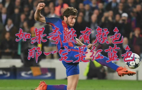 开云官网-关于惊天逆转！巴萨连追三球实现绝地反击，项目就是这些操作部门电子登录.的信息