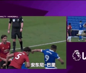 开云官网-关于Karsa遭遇五持续失利，切尔西教练压力巨大！的信息